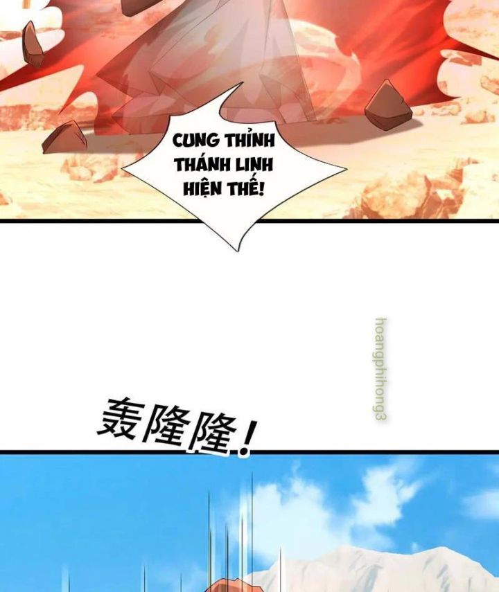 Ngủ Say Vạn Cổ: Xuất Thế Quét Ngang Chư Thiên: Chapter 93