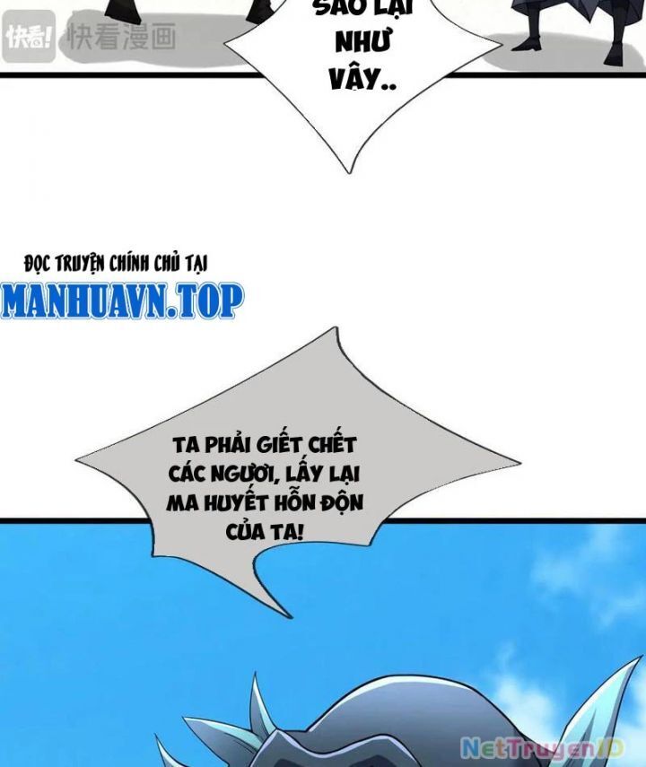Ngủ Say Vạn Cổ: Xuất Thế Quét Ngang Chư Thiên: Chapter 93