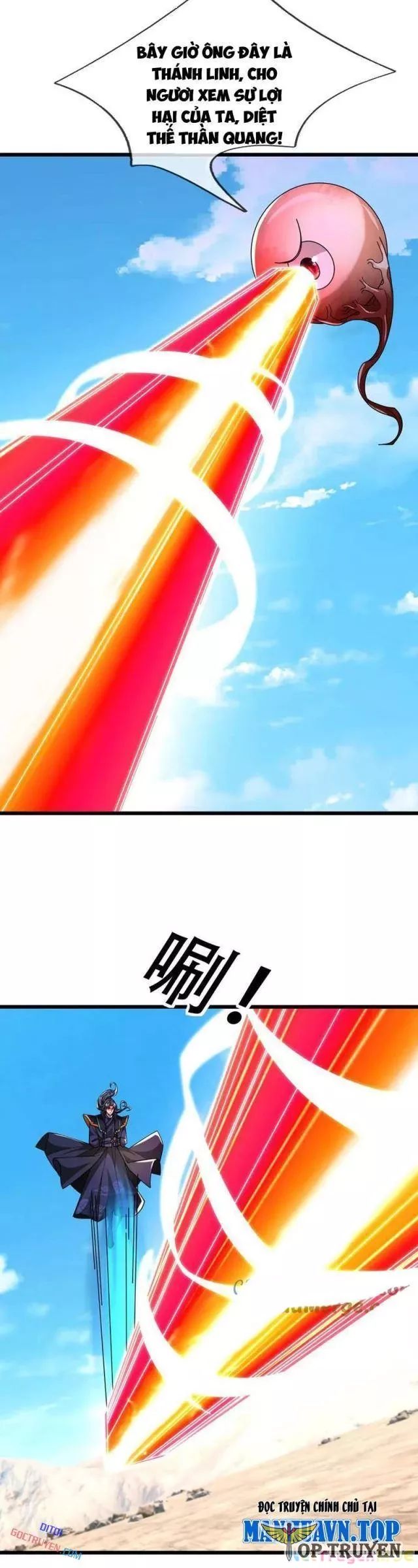 Ngủ Say Vạn Cổ: Xuất Thế Quét Ngang Chư Thiên: Chapter 94