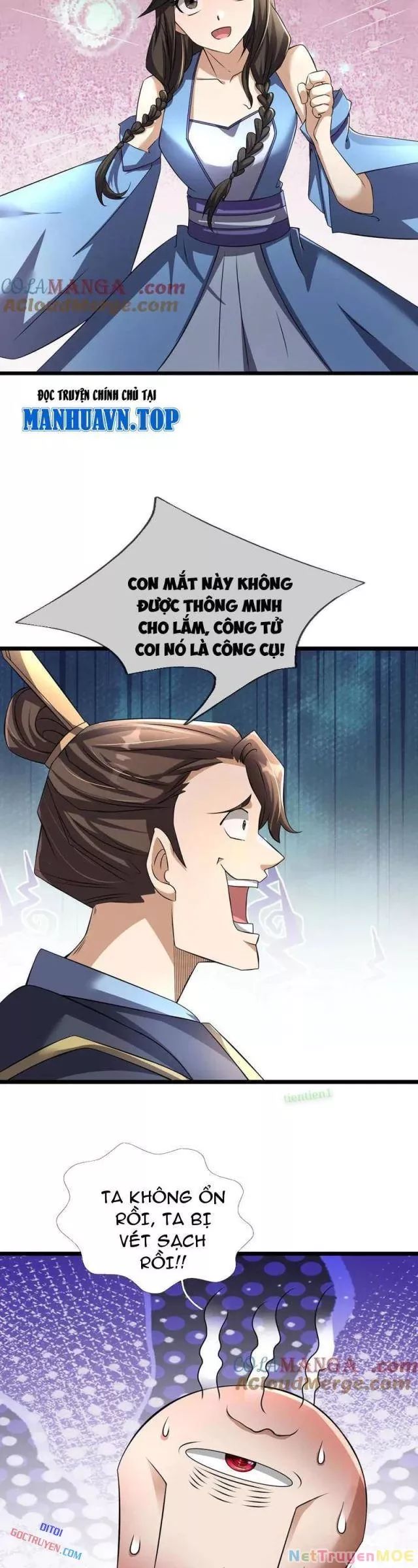 Ngủ Say Vạn Cổ: Xuất Thế Quét Ngang Chư Thiên: Chapter 94