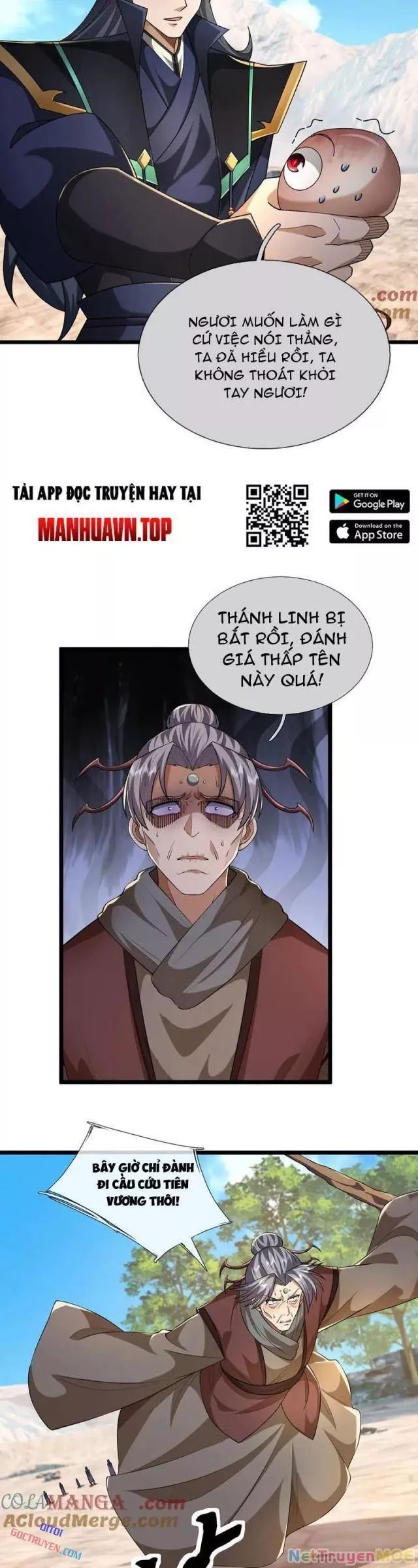 Ngủ Say Vạn Cổ: Xuất Thế Quét Ngang Chư Thiên: Chapter 94