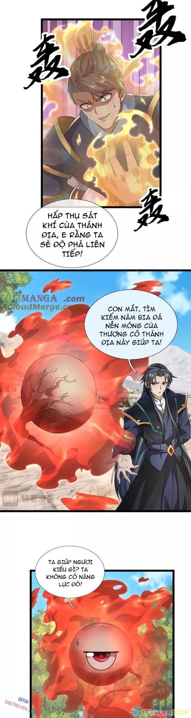 Ngủ Say Vạn Cổ: Xuất Thế Quét Ngang Chư Thiên: Chapter 94