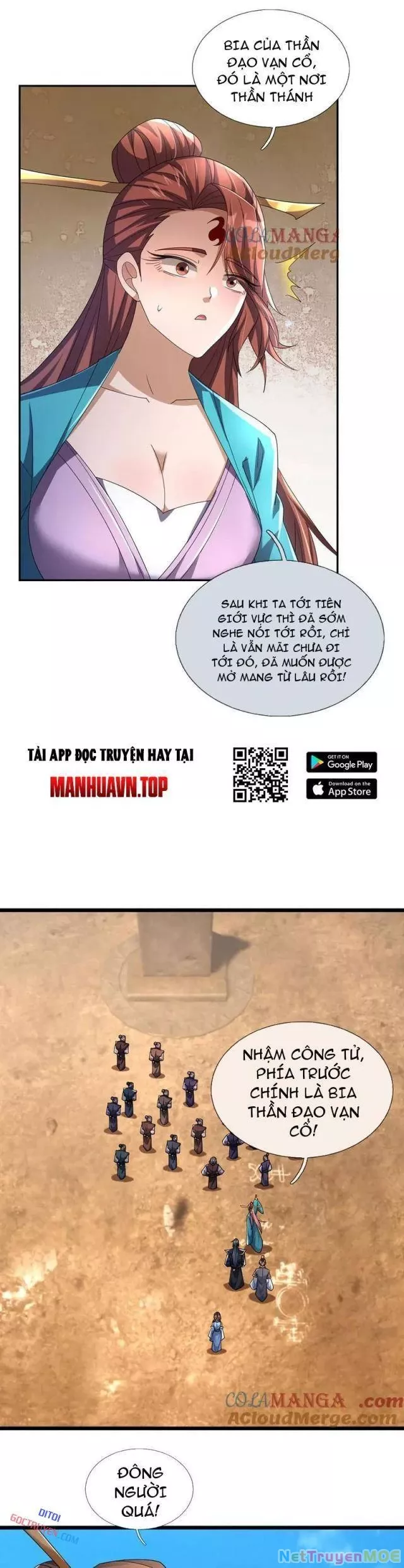 Ngủ Say Vạn Cổ: Xuất Thế Quét Ngang Chư Thiên: Chapter 95