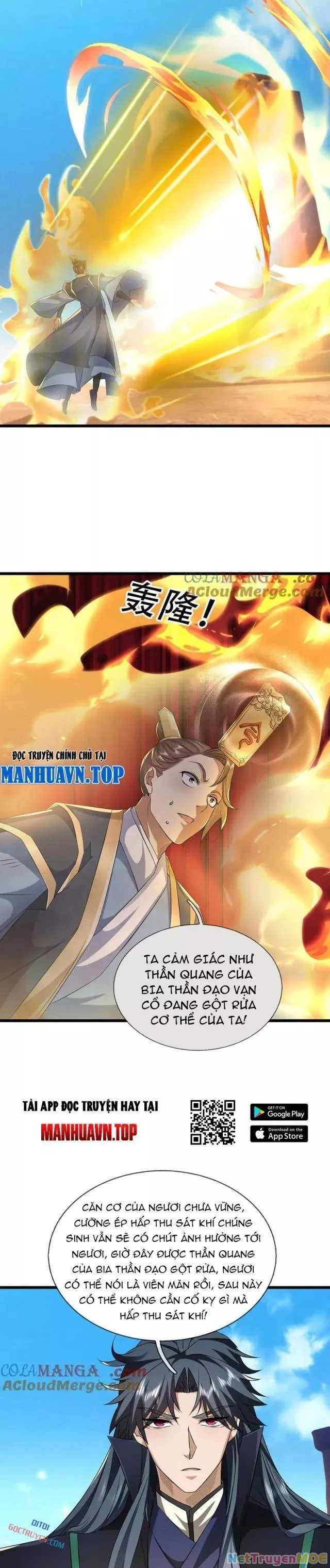 Ngủ Say Vạn Cổ: Xuất Thế Quét Ngang Chư Thiên: Chapter 95