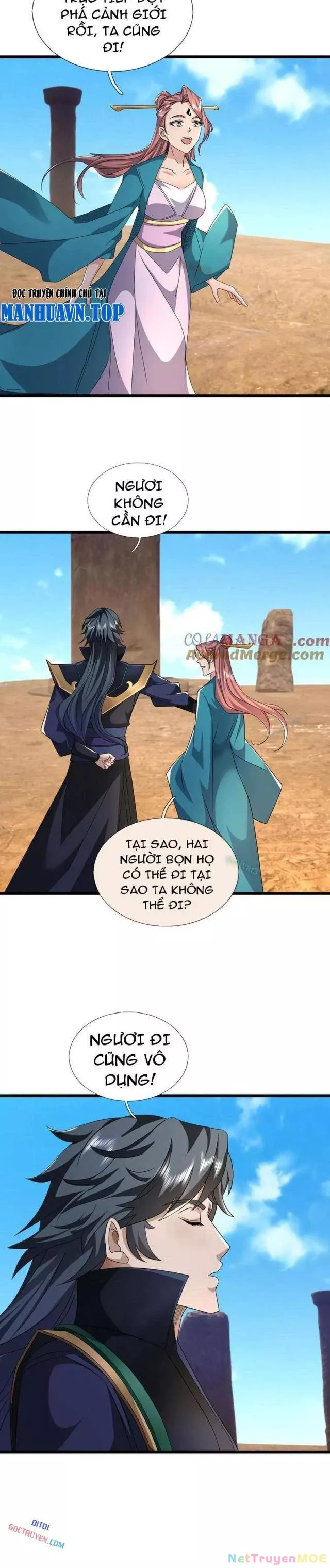 Ngủ Say Vạn Cổ: Xuất Thế Quét Ngang Chư Thiên: Chapter 95