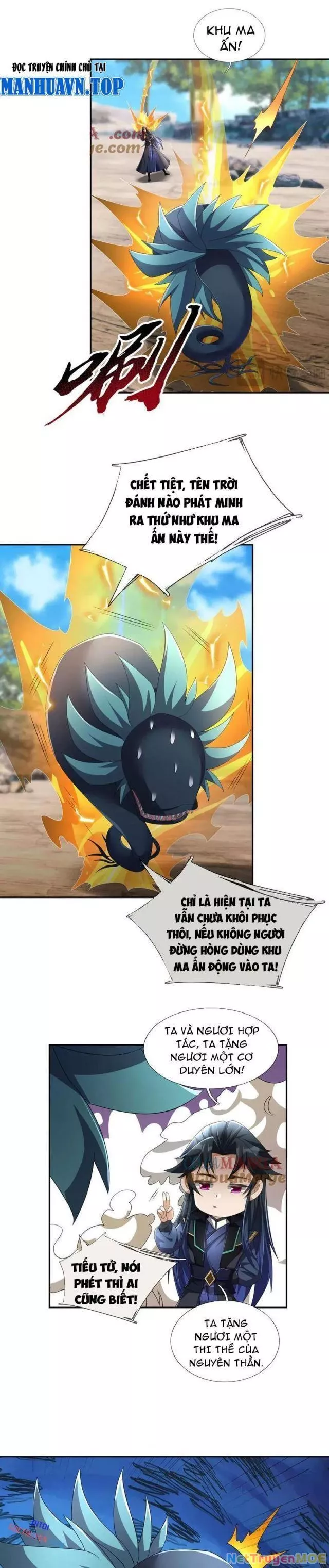 Ngủ Say Vạn Cổ: Xuất Thế Quét Ngang Chư Thiên: Chapter 95