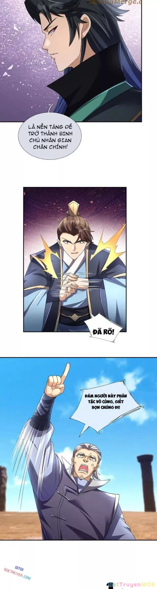Ngủ Say Vạn Cổ: Xuất Thế Quét Ngang Chư Thiên: Chapter 96
