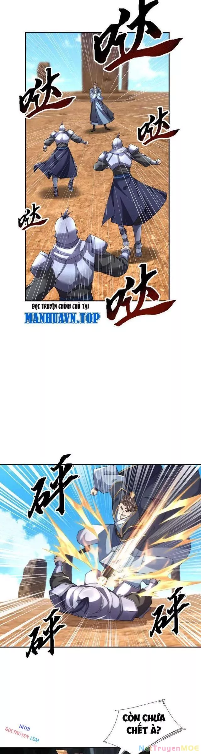 Ngủ Say Vạn Cổ: Xuất Thế Quét Ngang Chư Thiên: Chapter 96
