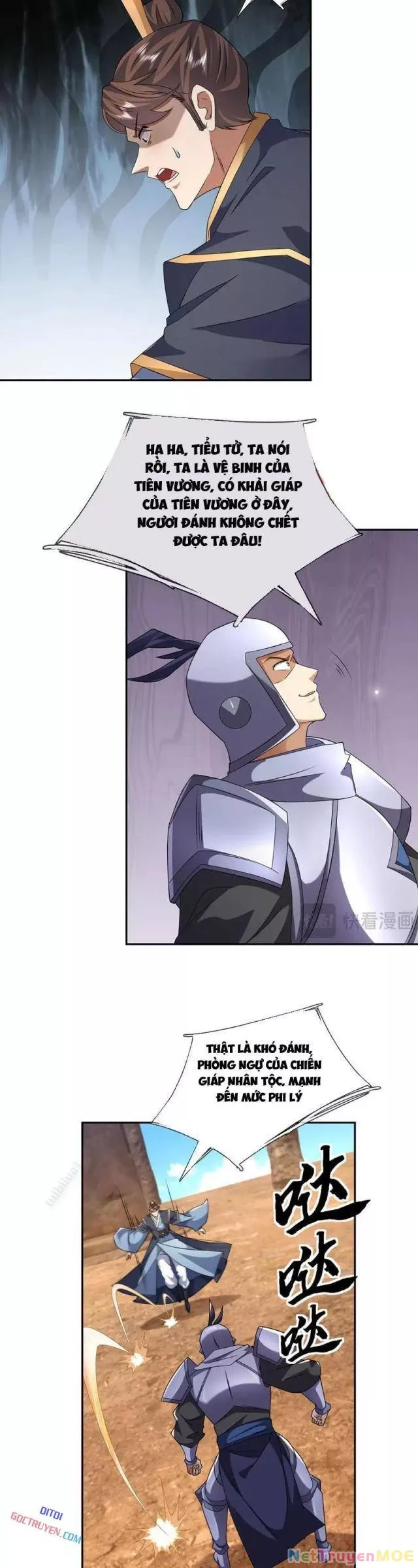 Ngủ Say Vạn Cổ: Xuất Thế Quét Ngang Chư Thiên: Chapter 96