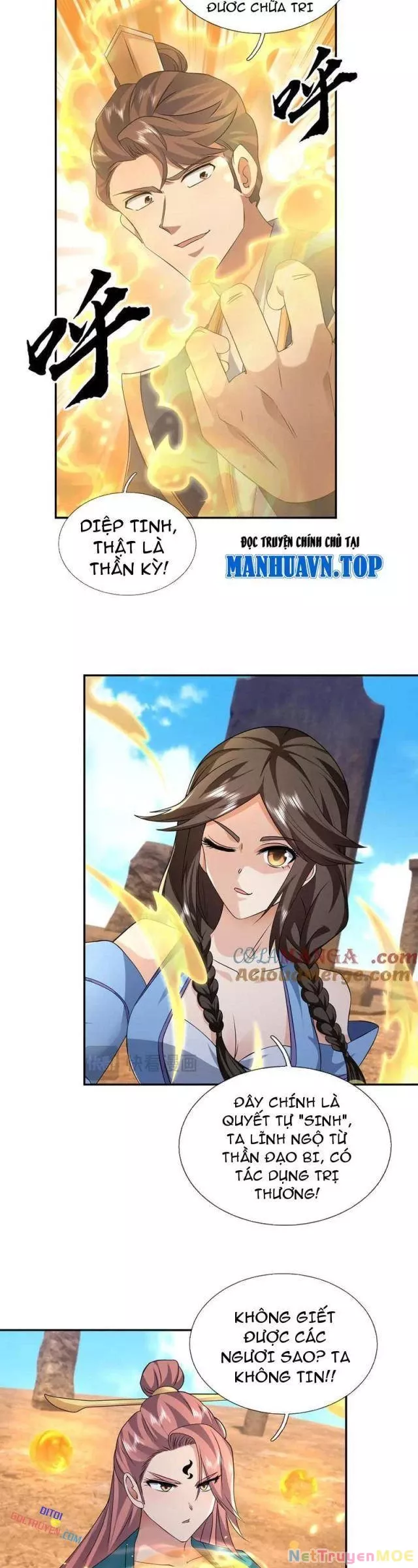 Ngủ Say Vạn Cổ: Xuất Thế Quét Ngang Chư Thiên: Chapter 96