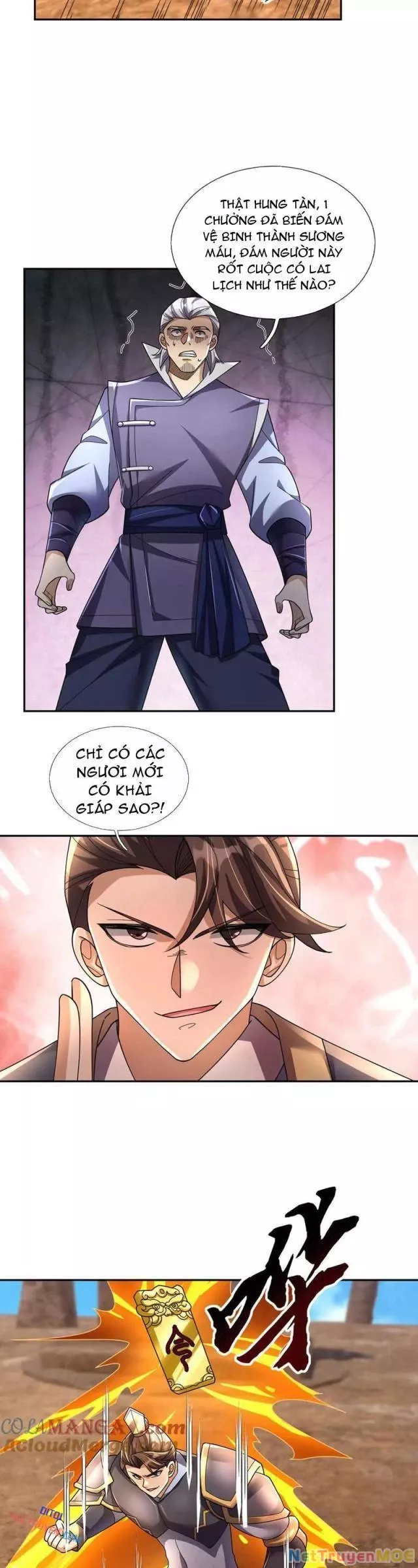 Ngủ Say Vạn Cổ: Xuất Thế Quét Ngang Chư Thiên: Chapter 96