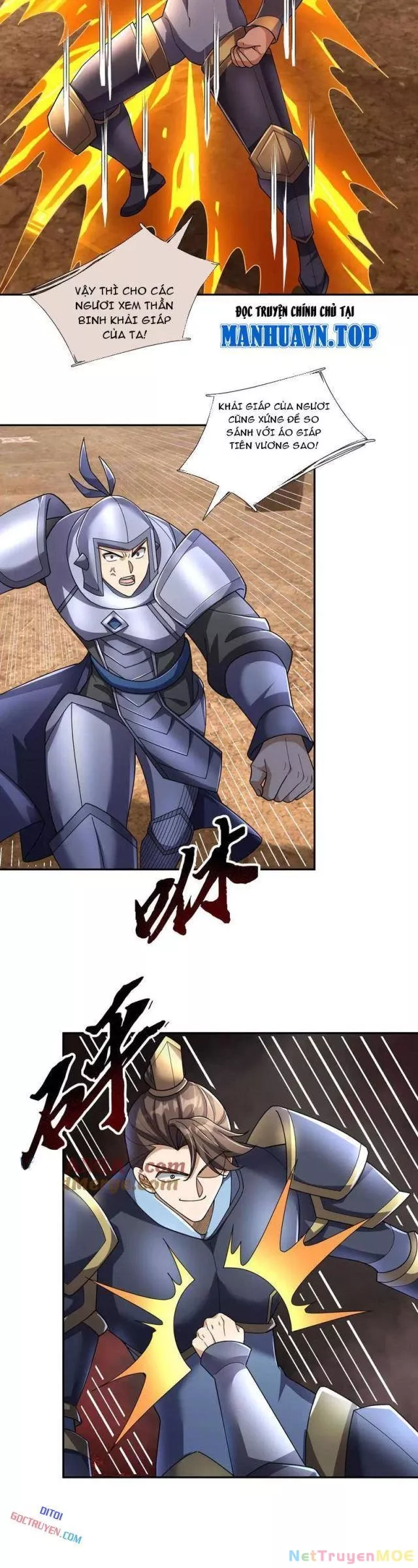 Ngủ Say Vạn Cổ: Xuất Thế Quét Ngang Chư Thiên: Chapter 96