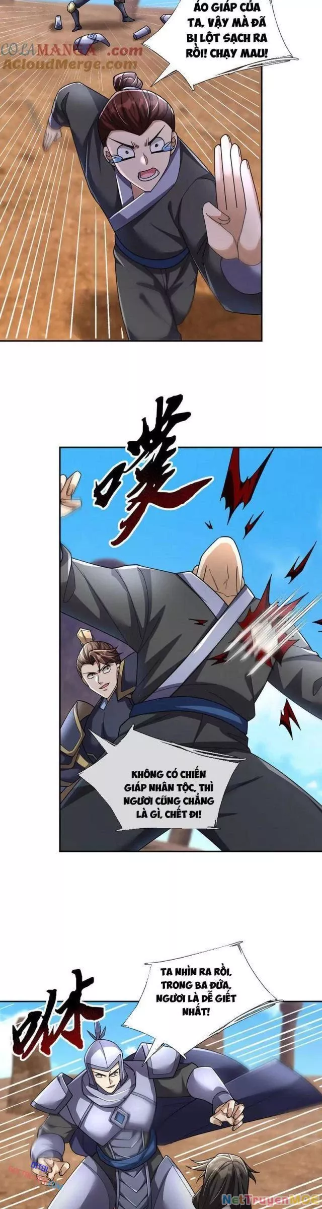 Ngủ Say Vạn Cổ: Xuất Thế Quét Ngang Chư Thiên: Chapter 96