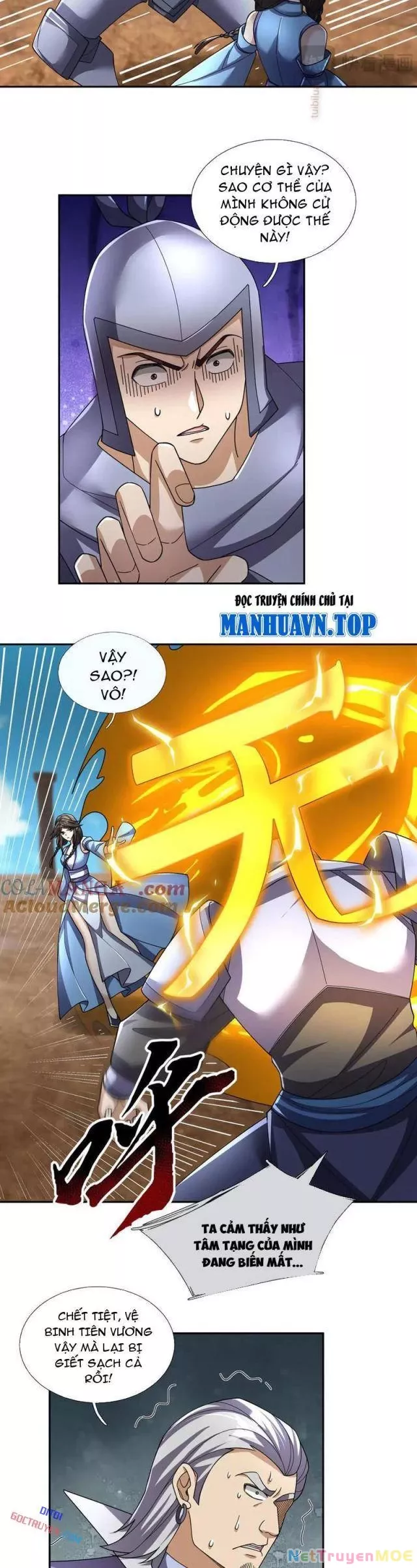Ngủ Say Vạn Cổ: Xuất Thế Quét Ngang Chư Thiên: Chapter 96