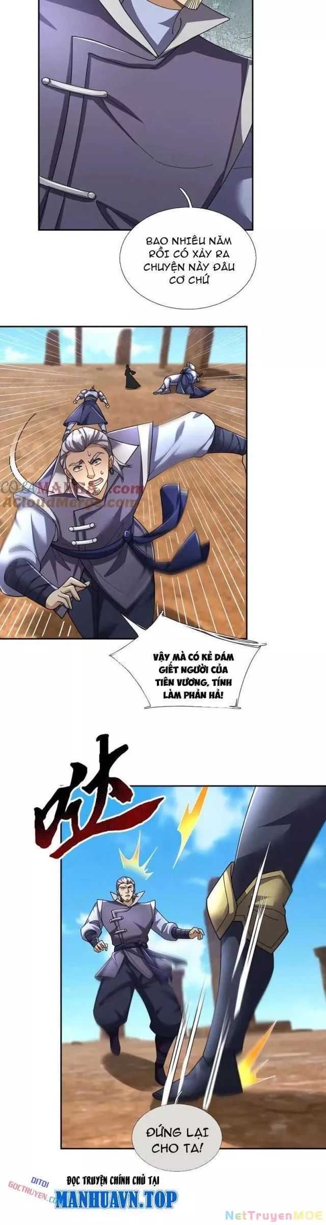 Ngủ Say Vạn Cổ: Xuất Thế Quét Ngang Chư Thiên: Chapter 96