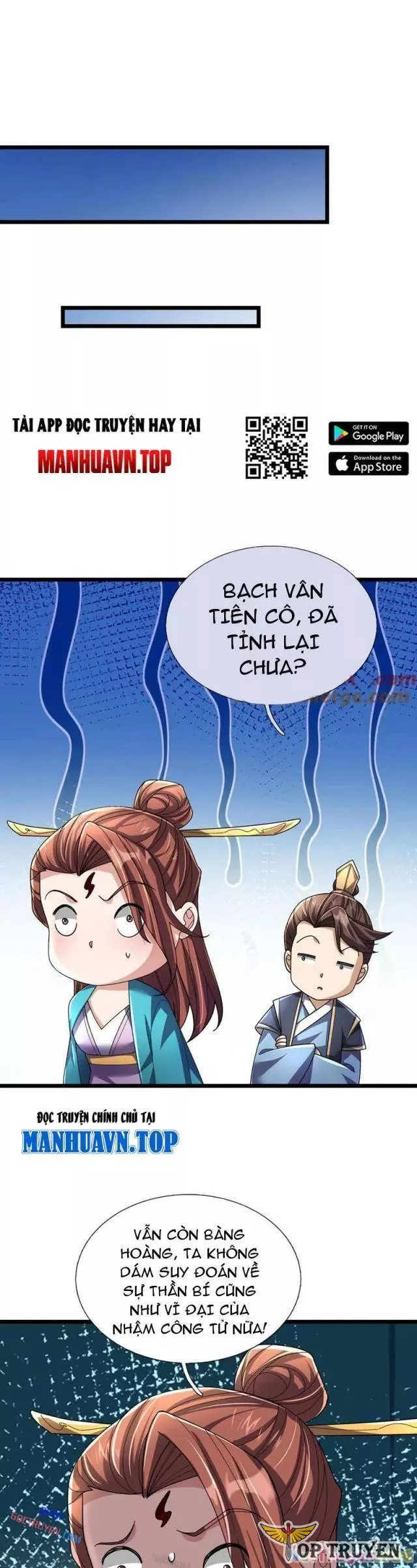 Ngủ Say Vạn Cổ: Xuất Thế Quét Ngang Chư Thiên: Chapter 96
