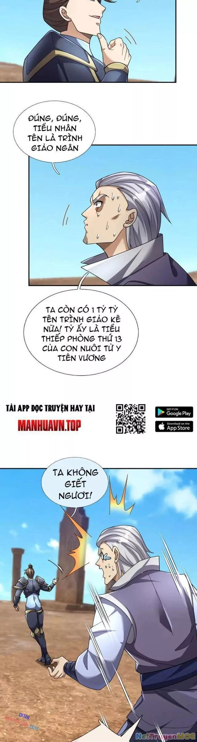 Ngủ Say Vạn Cổ: Xuất Thế Quét Ngang Chư Thiên: Chapter 96