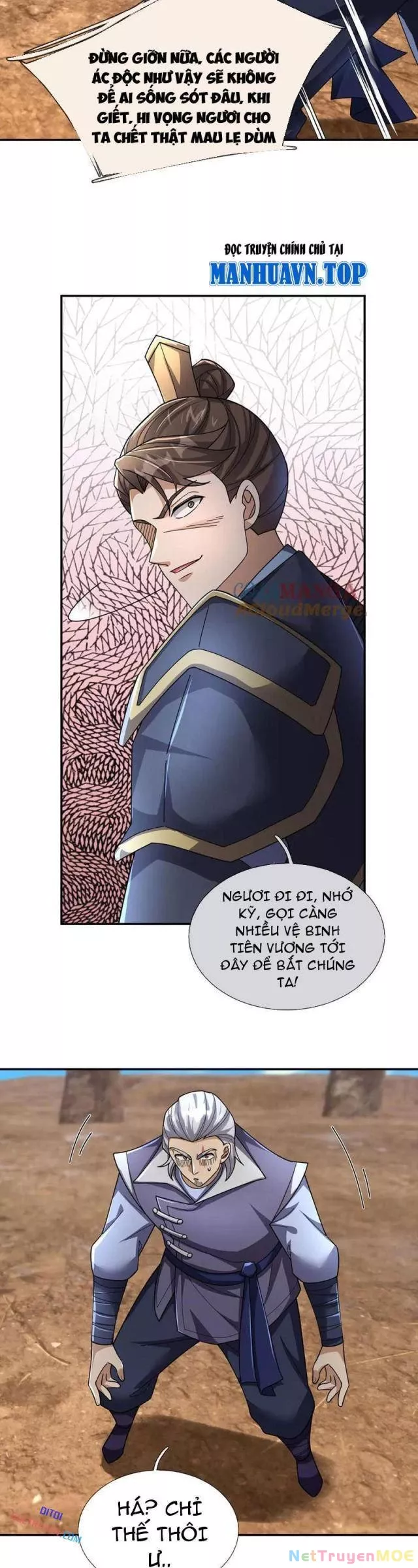 Ngủ Say Vạn Cổ: Xuất Thế Quét Ngang Chư Thiên: Chapter 96