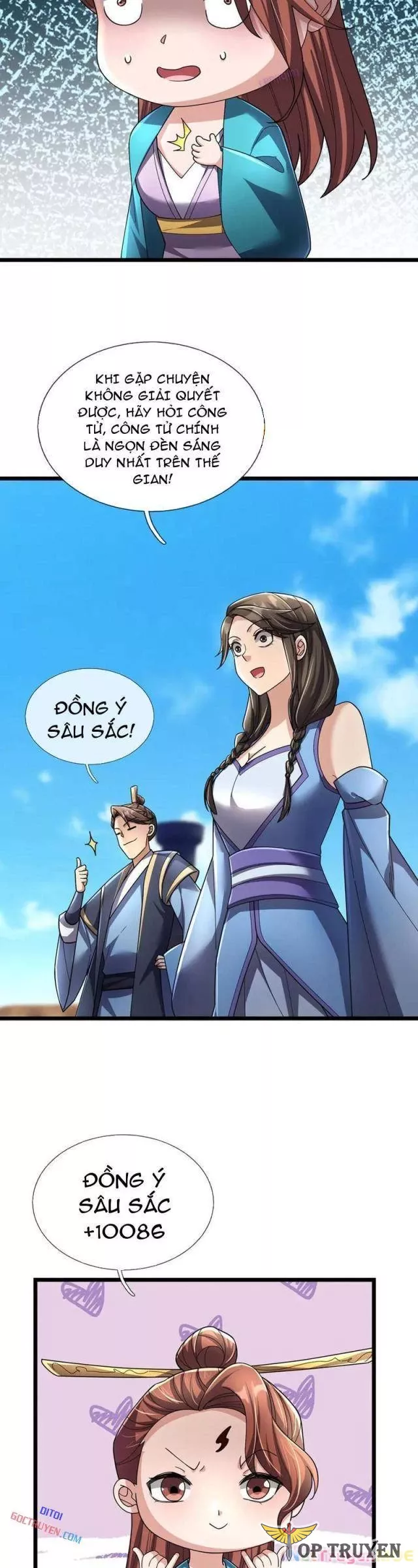 Ngủ Say Vạn Cổ: Xuất Thế Quét Ngang Chư Thiên: Chapter 96