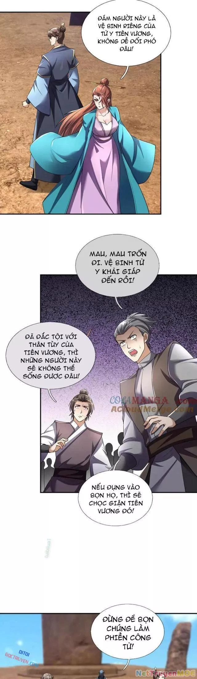Ngủ Say Vạn Cổ: Xuất Thế Quét Ngang Chư Thiên: Chapter 96