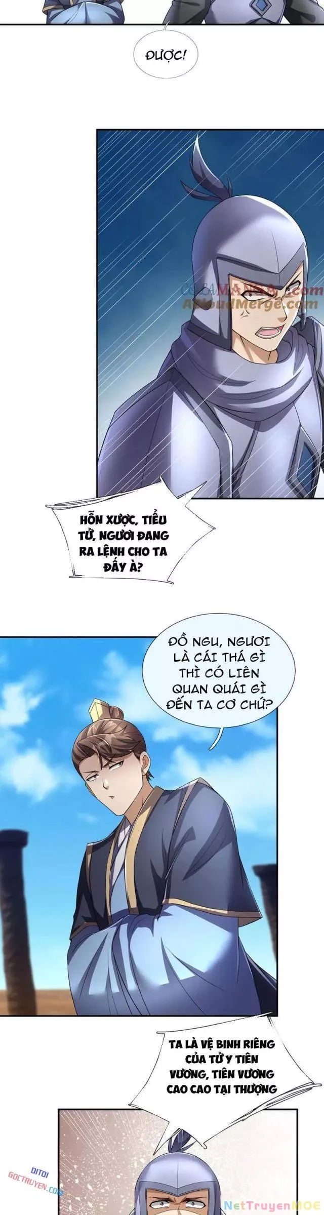 Ngủ Say Vạn Cổ: Xuất Thế Quét Ngang Chư Thiên: Chapter 96