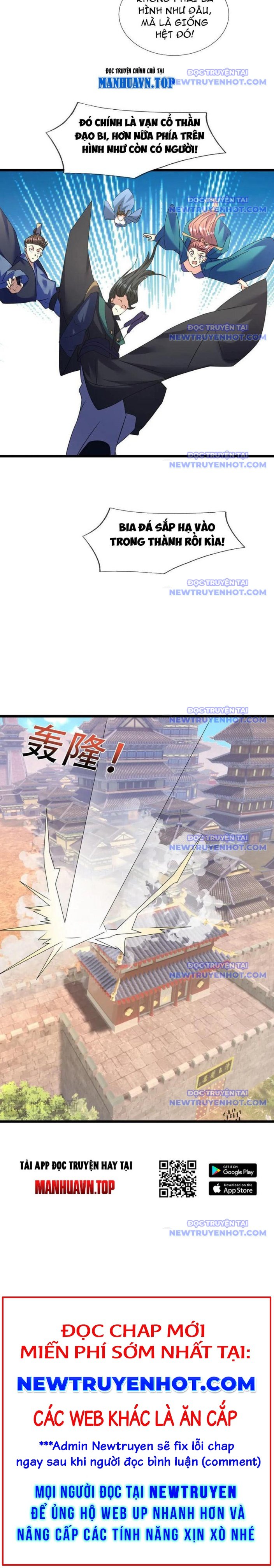 Ngủ Say Vạn Cổ: Xuất Thế Quét Ngang Chư Thiên: Chapter 98