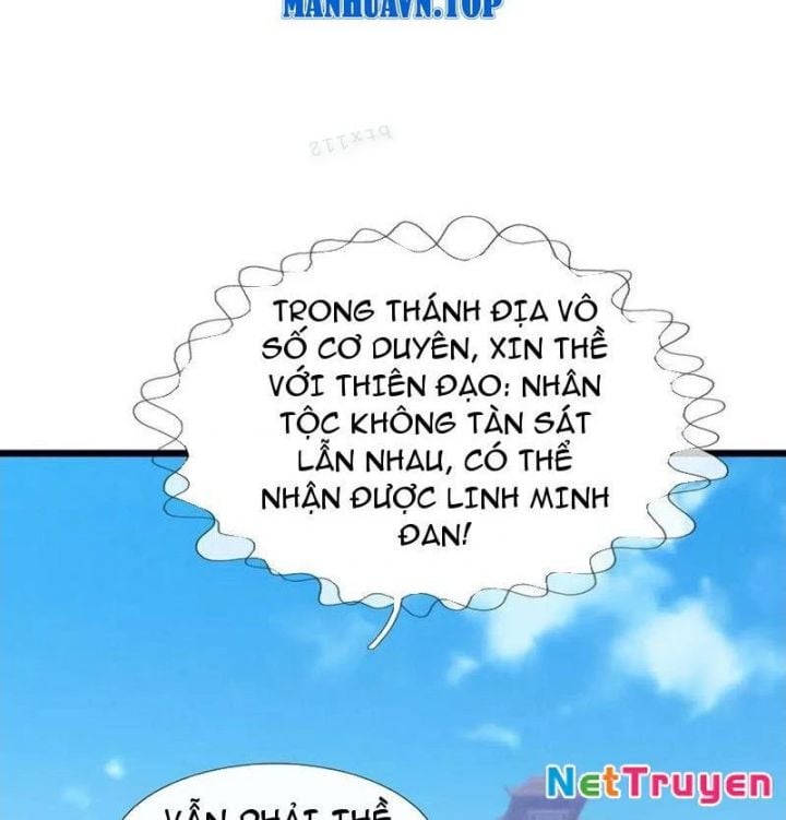 Ngủ Say Vạn Cổ: Xuất Thế Quét Ngang Chư Thiên: Chapter 99