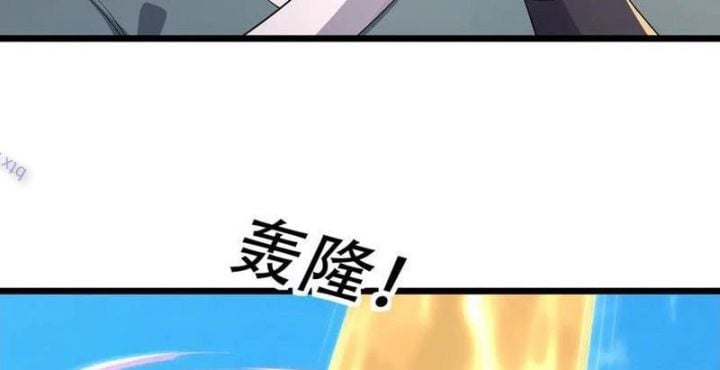 Ngủ Say Vạn Cổ: Xuất Thế Quét Ngang Chư Thiên: Chapter 99