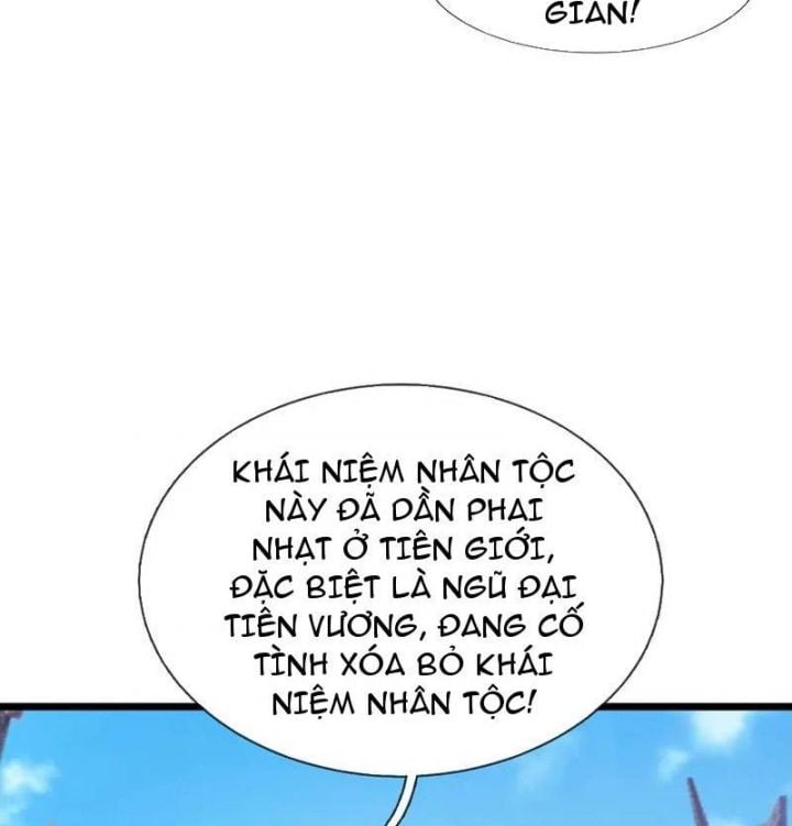 Ngủ Say Vạn Cổ: Xuất Thế Quét Ngang Chư Thiên: Chapter 99