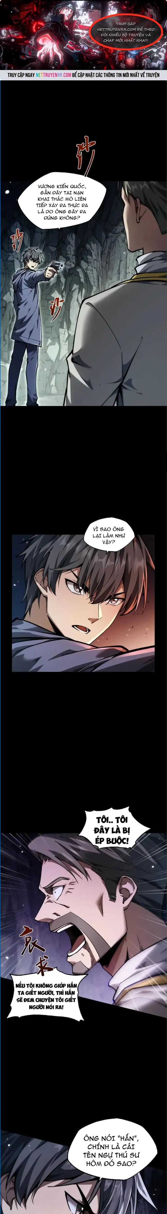 Ngự Thú: Ta Có Thế Thấy Toàn Bộ Chi Tiết Tiến Hóa: Chapter 11