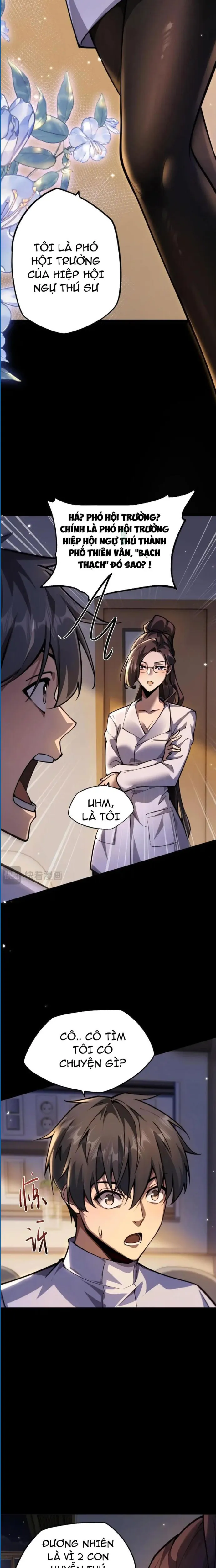 Ngự Thú: Ta Có Thế Thấy Toàn Bộ Chi Tiết Tiến Hóa: Chapter 11