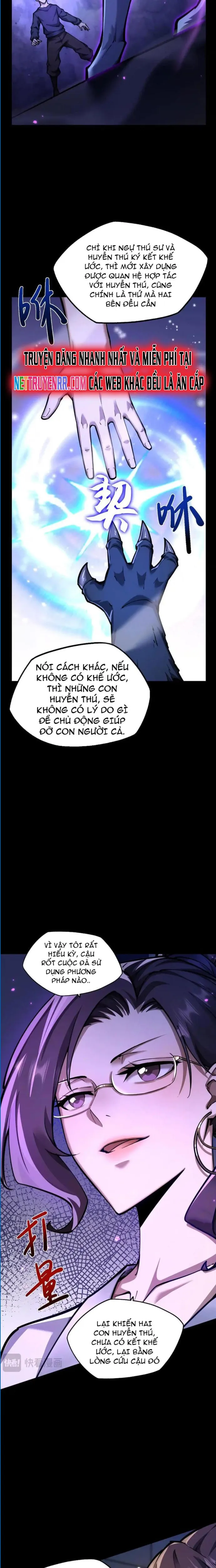 Ngự Thú: Ta Có Thế Thấy Toàn Bộ Chi Tiết Tiến Hóa: Chapter 11