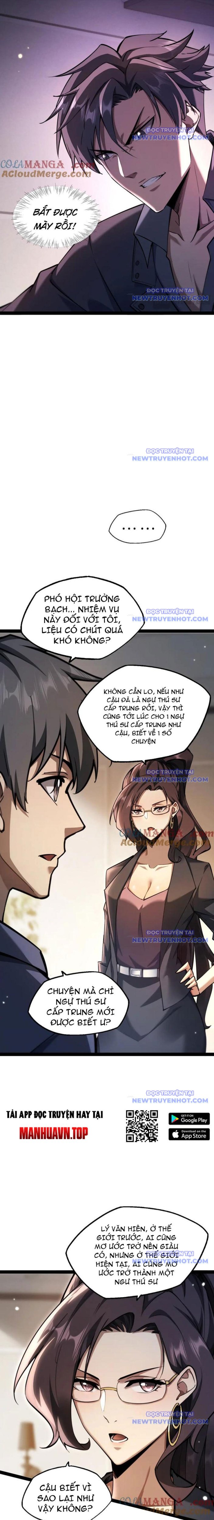 Ngự Thú: Ta Có Thế Thấy Toàn Bộ Chi Tiết Tiến Hóa: Chapter 15