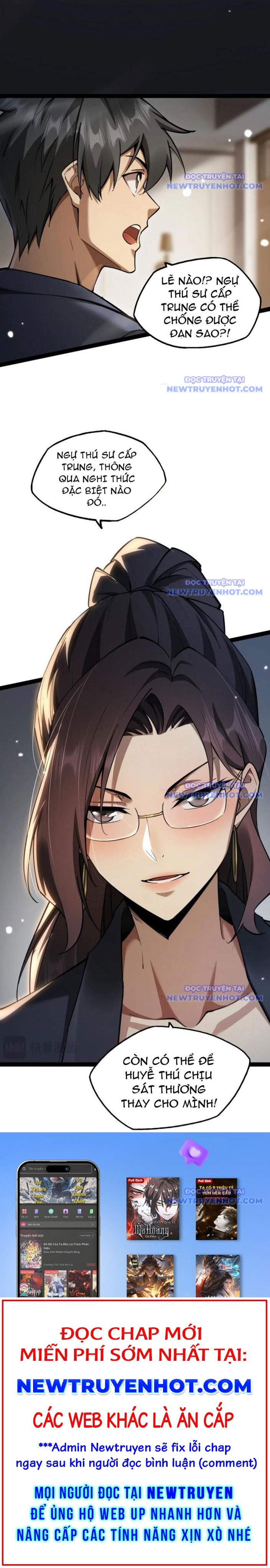 Ngự Thú: Ta Có Thế Thấy Toàn Bộ Chi Tiết Tiến Hóa: Chapter 15