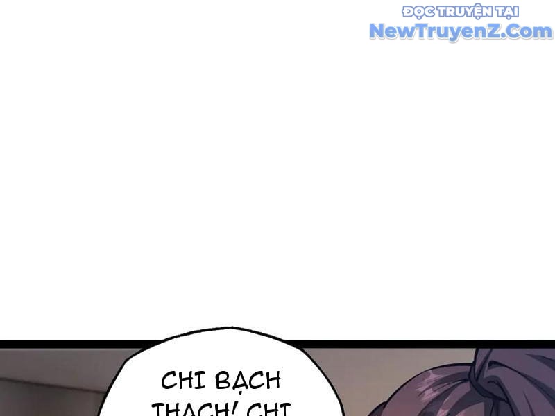 Ngự Thú: Ta Có Thế Thấy Toàn Bộ Chi Tiết Tiến Hóa: Chapter 16