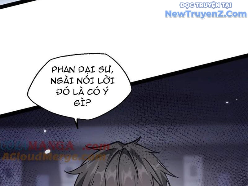 Ngự Thú: Ta Có Thế Thấy Toàn Bộ Chi Tiết Tiến Hóa: Chapter 16