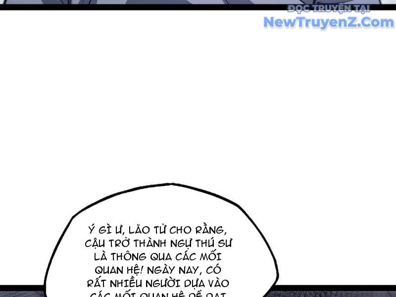 Ngự Thú: Ta Có Thế Thấy Toàn Bộ Chi Tiết Tiến Hóa: Chapter 16