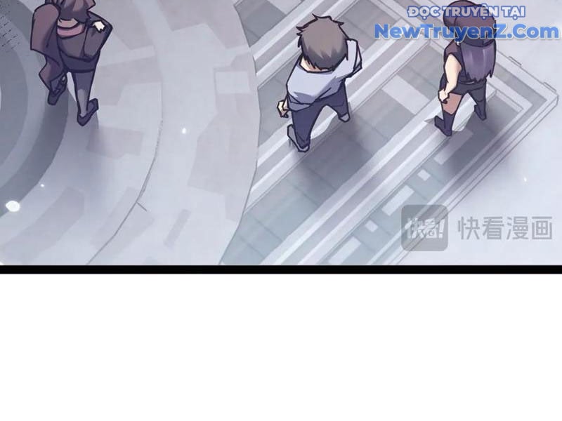 Ngự Thú: Ta Có Thế Thấy Toàn Bộ Chi Tiết Tiến Hóa: Chapter 16