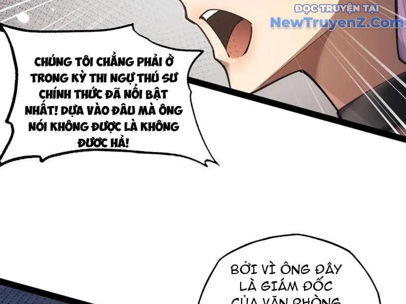 Ngự Thú: Ta Có Thế Thấy Toàn Bộ Chi Tiết Tiến Hóa: Chapter 16