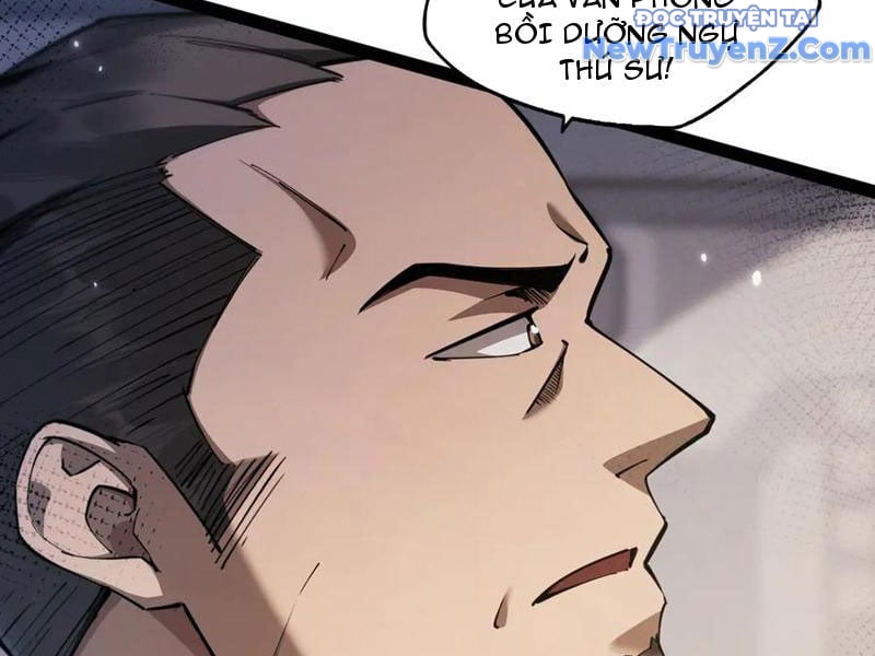 Ngự Thú: Ta Có Thế Thấy Toàn Bộ Chi Tiết Tiến Hóa: Chapter 16