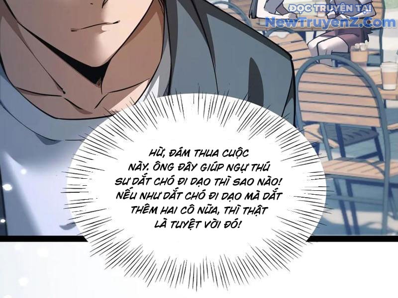 Ngự Thú: Ta Có Thế Thấy Toàn Bộ Chi Tiết Tiến Hóa: Chapter 16