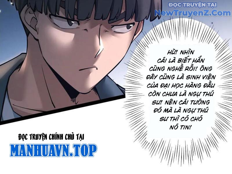 Ngự Thú: Ta Có Thế Thấy Toàn Bộ Chi Tiết Tiến Hóa: Chapter 16