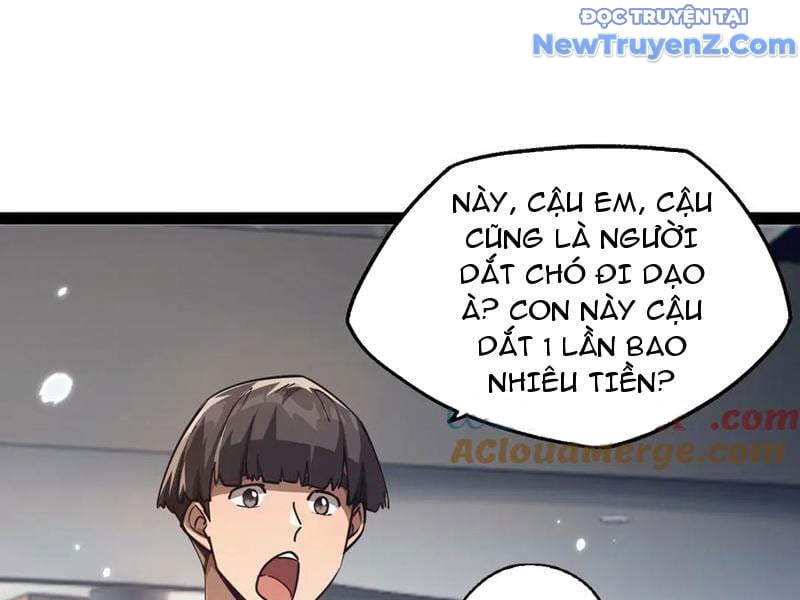 Ngự Thú: Ta Có Thế Thấy Toàn Bộ Chi Tiết Tiến Hóa: Chapter 16