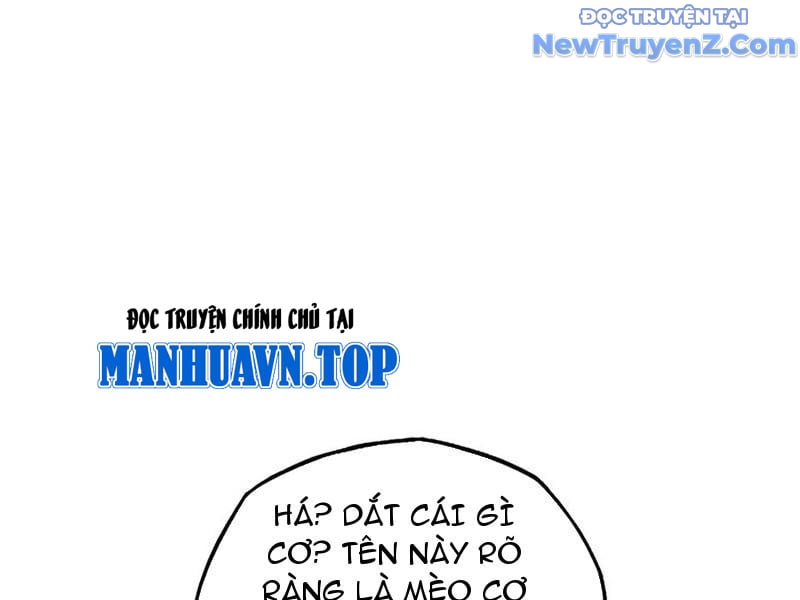 Ngự Thú: Ta Có Thế Thấy Toàn Bộ Chi Tiết Tiến Hóa: Chapter 16