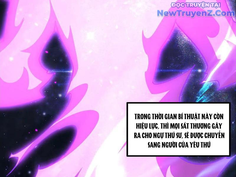 Ngự Thú: Ta Có Thế Thấy Toàn Bộ Chi Tiết Tiến Hóa: Chapter 16