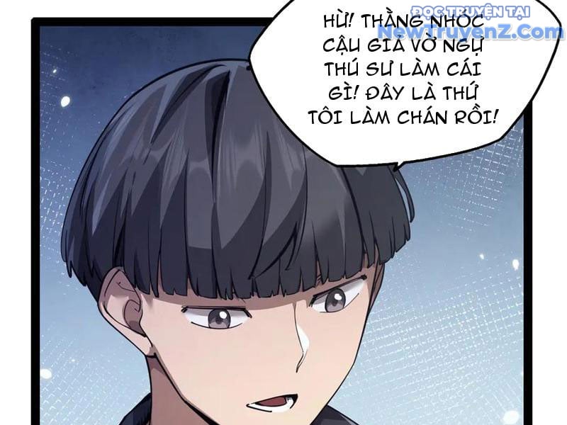 Ngự Thú: Ta Có Thế Thấy Toàn Bộ Chi Tiết Tiến Hóa: Chapter 16