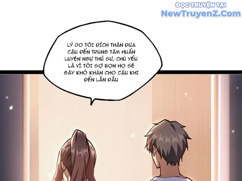Ngự Thú: Ta Có Thế Thấy Toàn Bộ Chi Tiết Tiến Hóa: Chapter 16