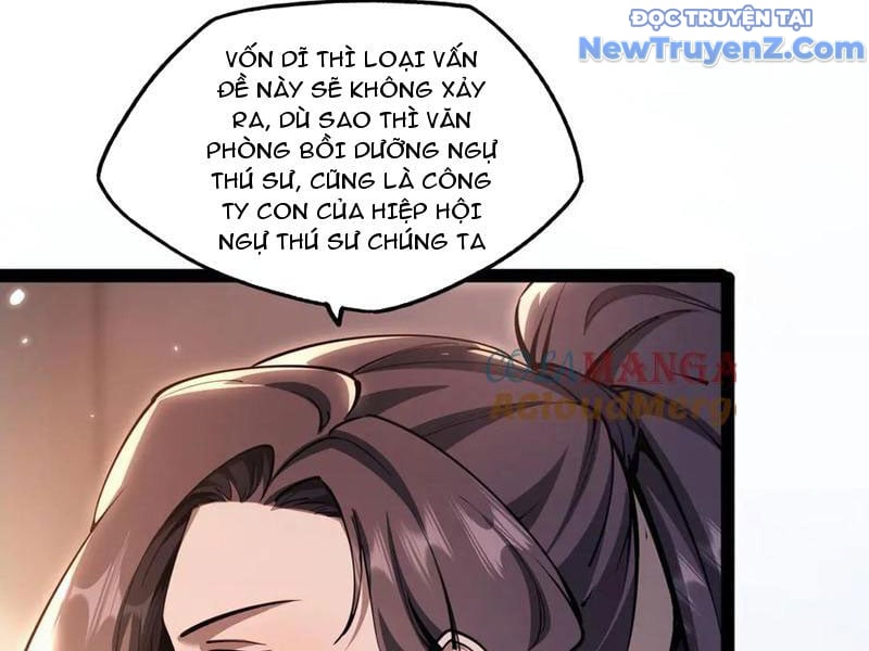 Ngự Thú: Ta Có Thế Thấy Toàn Bộ Chi Tiết Tiến Hóa: Chapter 16