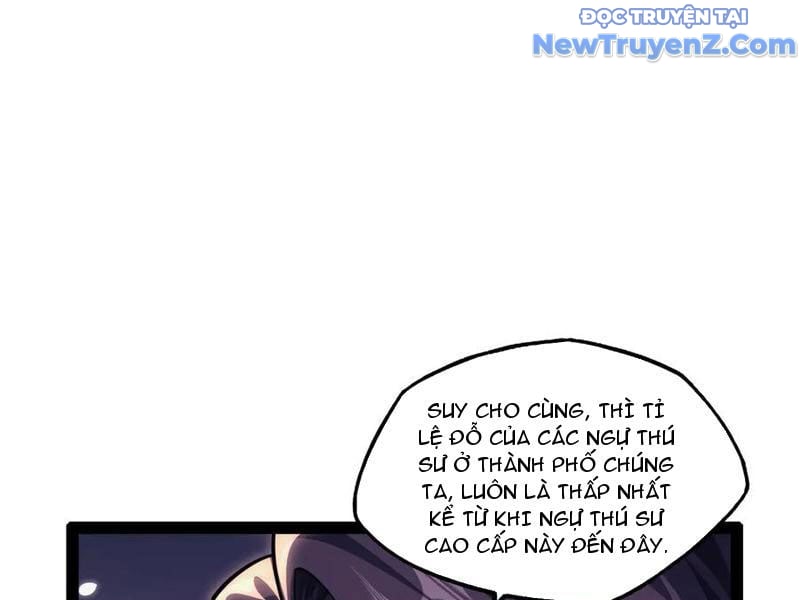 Ngự Thú: Ta Có Thế Thấy Toàn Bộ Chi Tiết Tiến Hóa: Chapter 16