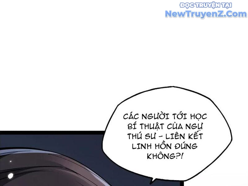 Ngự Thú: Ta Có Thế Thấy Toàn Bộ Chi Tiết Tiến Hóa: Chapter 17